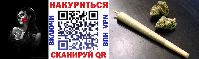 Хочу наркоту Мостовской А ПВП  Меф  Гашиш 