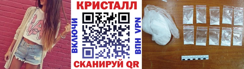 Amphetamine 98% Мостовской