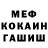 МЕФ 4 MMC Aaron Rabinowitz