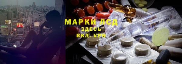 дживик Алексеевка