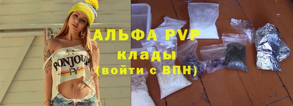 круглые Абдулино
