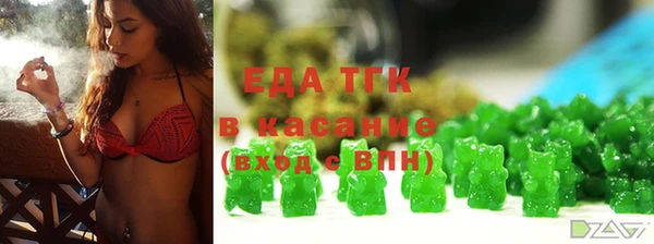 ALPHA-PVP Алексин