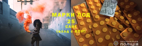 таблы Абаза