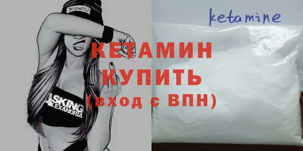 гидра Абинск