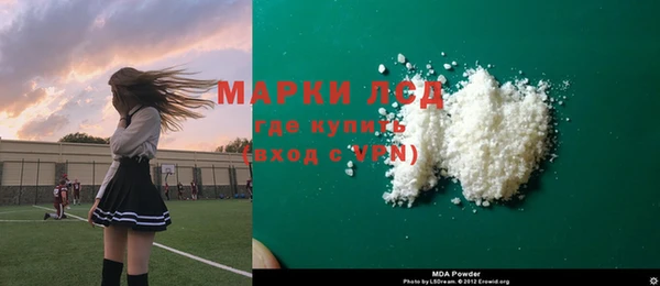 круглые Абдулино