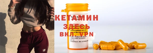 круглые Абдулино
