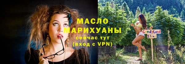 круглые Абдулино