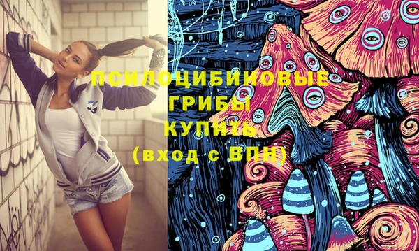 круглые Абдулино