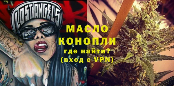 круглые Абдулино