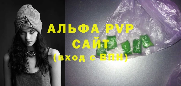 круглые Абдулино