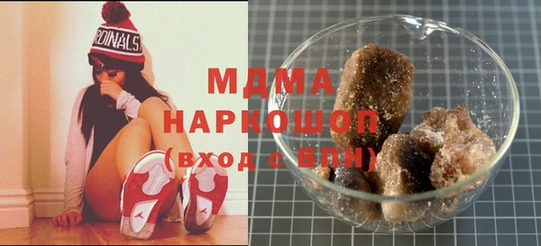 круглые Абдулино
