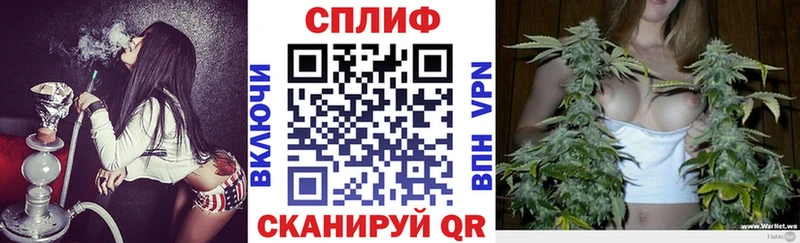 Бошки марихуана конопля  Мостовской 